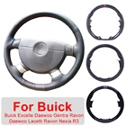 Индивидуальная фотография для Buick Excelle Daewoo Gentra Ravon Daewoo Lacetti Ravon Nexia R3 кожаная фотография