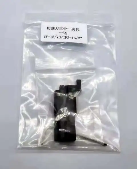 Fiber Cleaver VF-77 VF-15 VF-78 IFS-15/15H V7 Fiber Holder 3 IN 1 Fiber Holer Of Fiber Cleaver V77/78/V7 Two Pcs