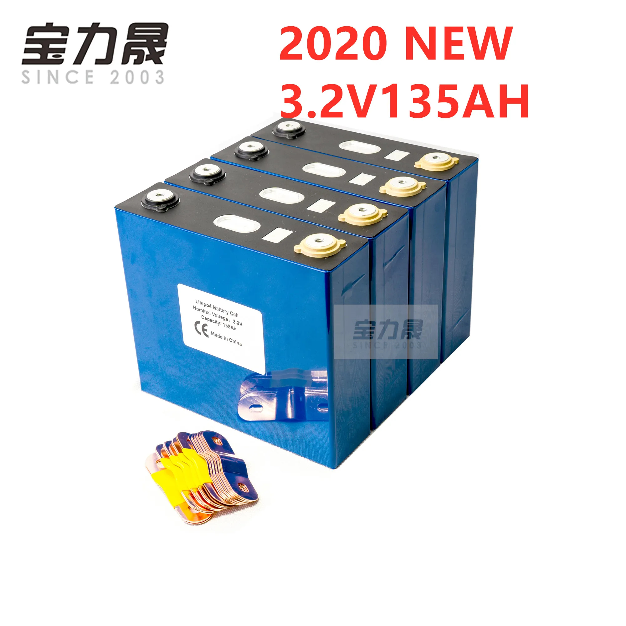 Новинка 2020 8 шт. литий железо фосфатные элементы 3 2 в а/ч lifepo4 солнечные