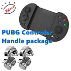 Мобильный контроллер PUBG, геймпад для телевизора, телефона, игровой Bluetooth, многофункциональный джойстик с кнопками управления для iPhone, Samsung, Android, Ipad