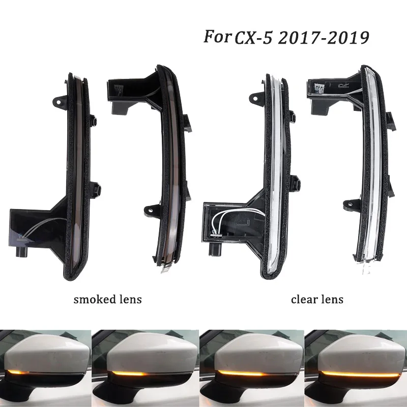 Автомобильный Динамический светодиодный светильник с поворотным сигналом