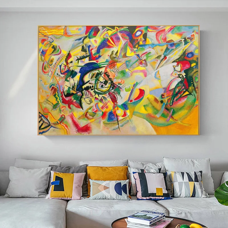 Wassily Kandinsky композиция VII плакаты и принты на холсте живопись абстрактная