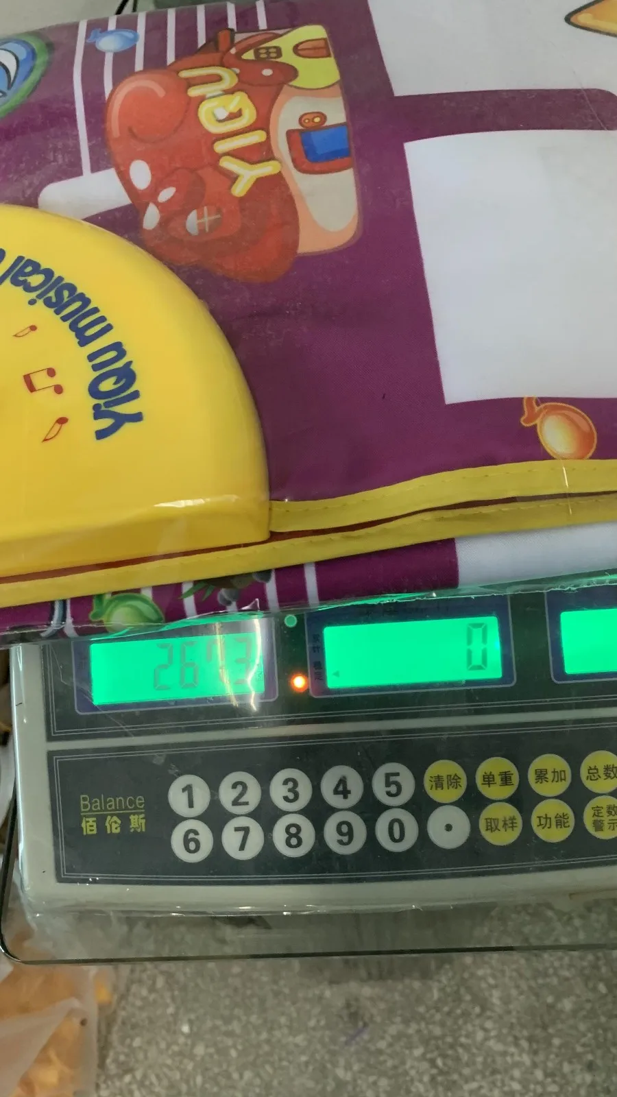 

2021 new baby children's water parent-child interactive game pad baby belly toddler water pad baby fun fish children's toy