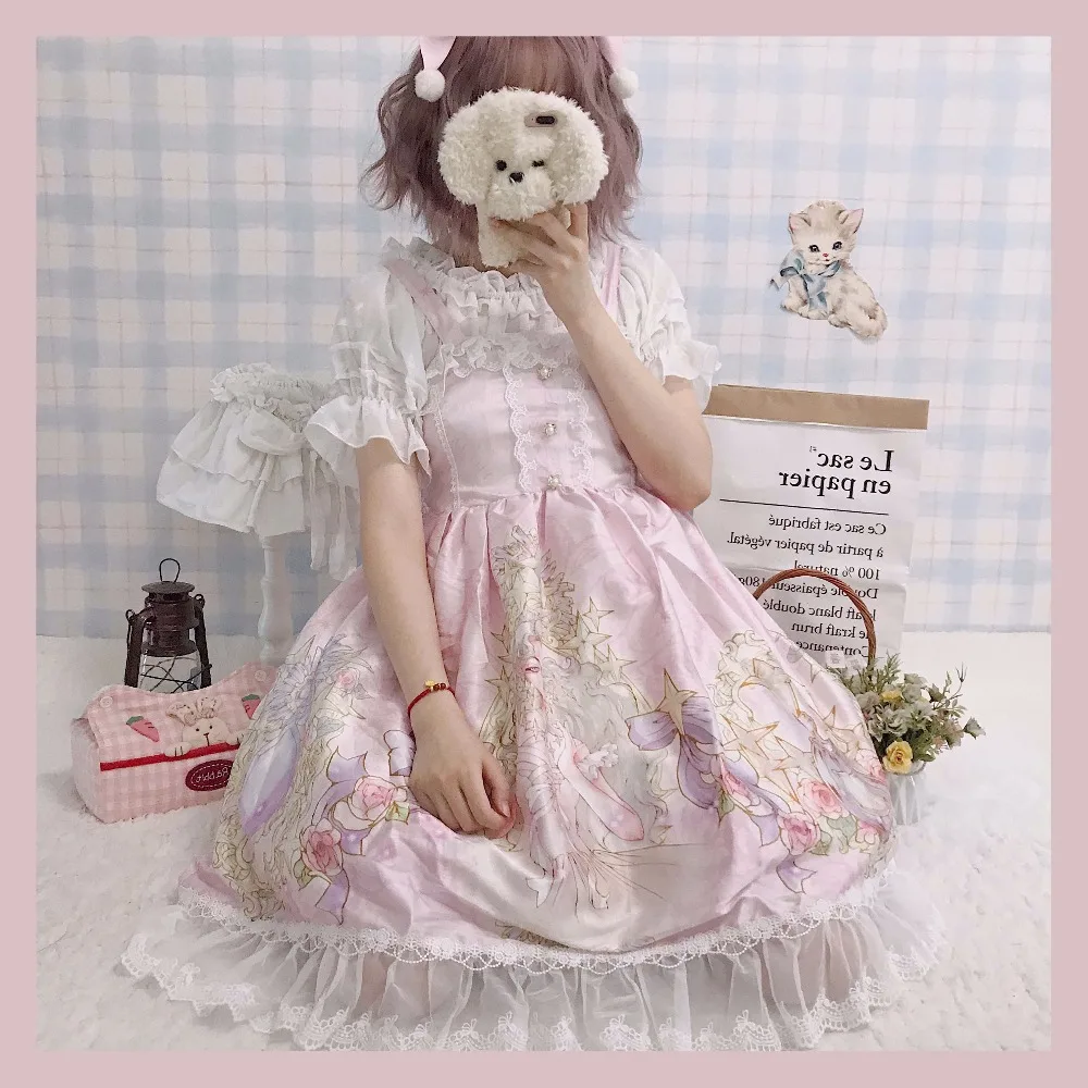 Kawaii/платье в японском стиле «Лолита»; мягкое милое красивое платье на бретелях для девочек; Сетчатое летнее платье
