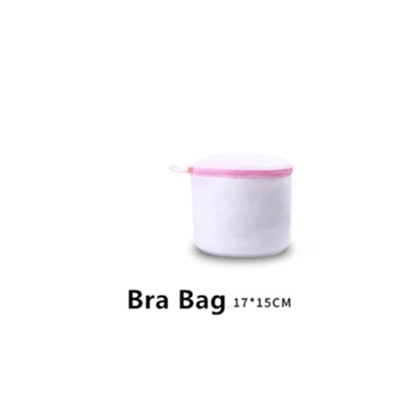 Bra Bag Молнии сетки мешки для стирки белья для деликатного белья носки мешок для белья и бюстгальтеров полиэстер стирка Чистка хранения сумки 4 размера - Цвет: Bra Bag