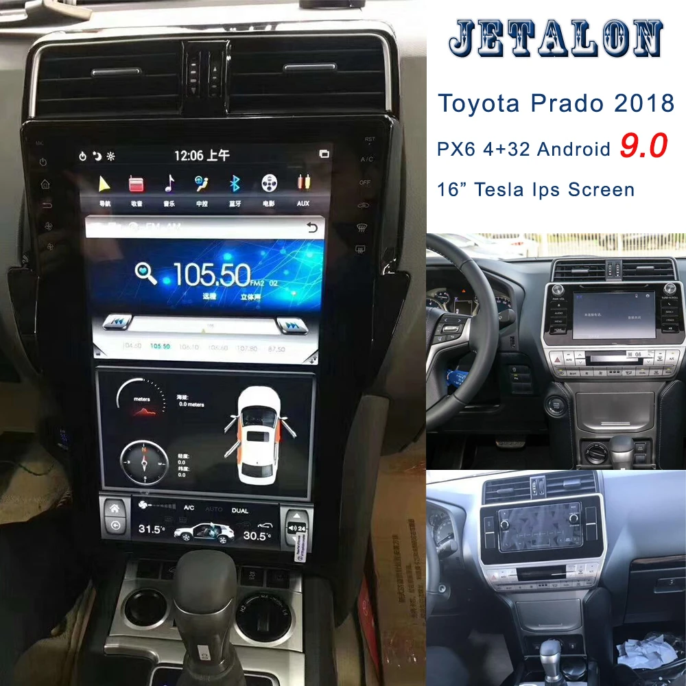 16 &quotTesla IPS экран автомобильная навигация для Toyota Prado 2018 2019 Android 9 0 автомобильное