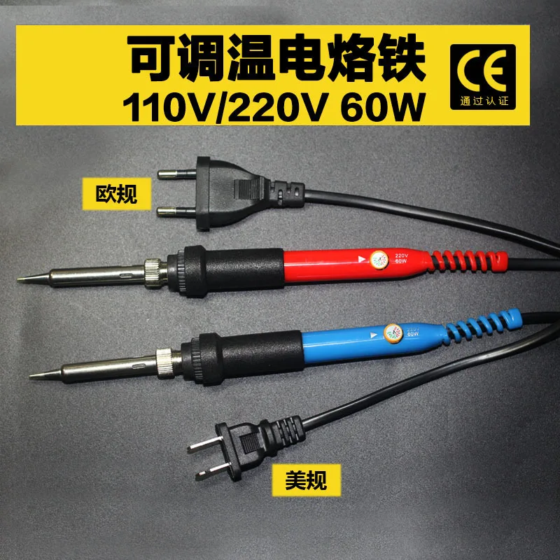 220 В 60 Вт термостат электрический утюг с постоянной температурой 110 Электрический