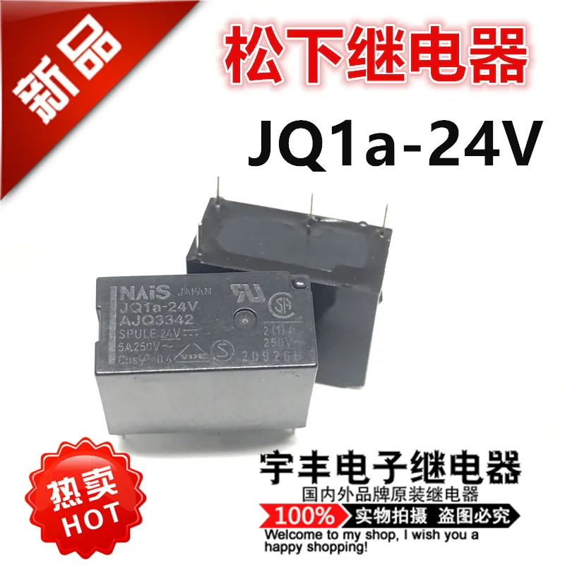 

10PCS/LOT JQ1A-24V AJQ3342 24V 5A DC24V 4