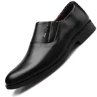 Мужские классические туфли из ПУ кожи, мягкие дышащие, без застежки, плоская подошва, деловые туфли-оксфорды, 88