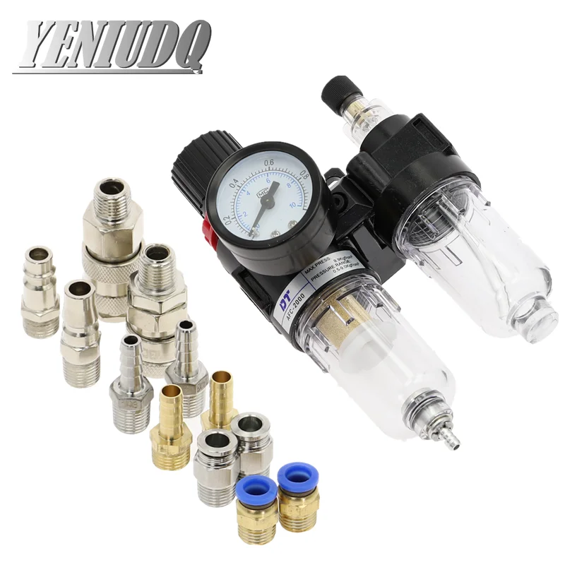 Воздушный компрессор AFC2000 + AL2000 G1 / 4 &quotAFC2000 масляный водоотделитель регулятор