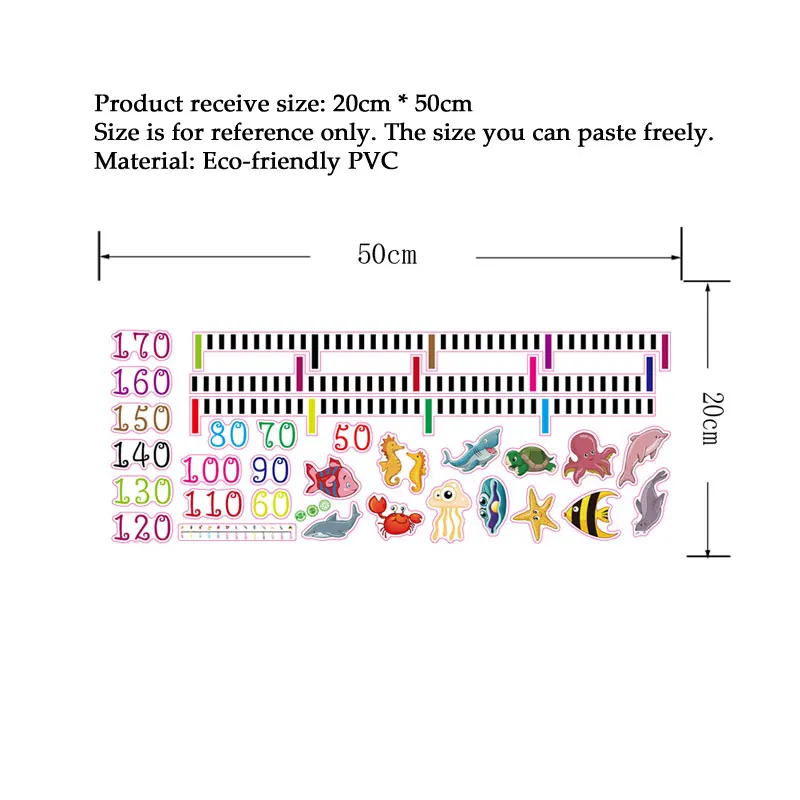 Мультфильм морские животные измерение высоты настенные наклейки домашний декор