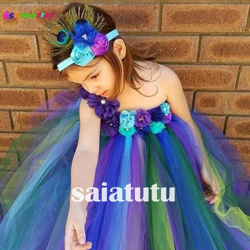 

Children's Clothing