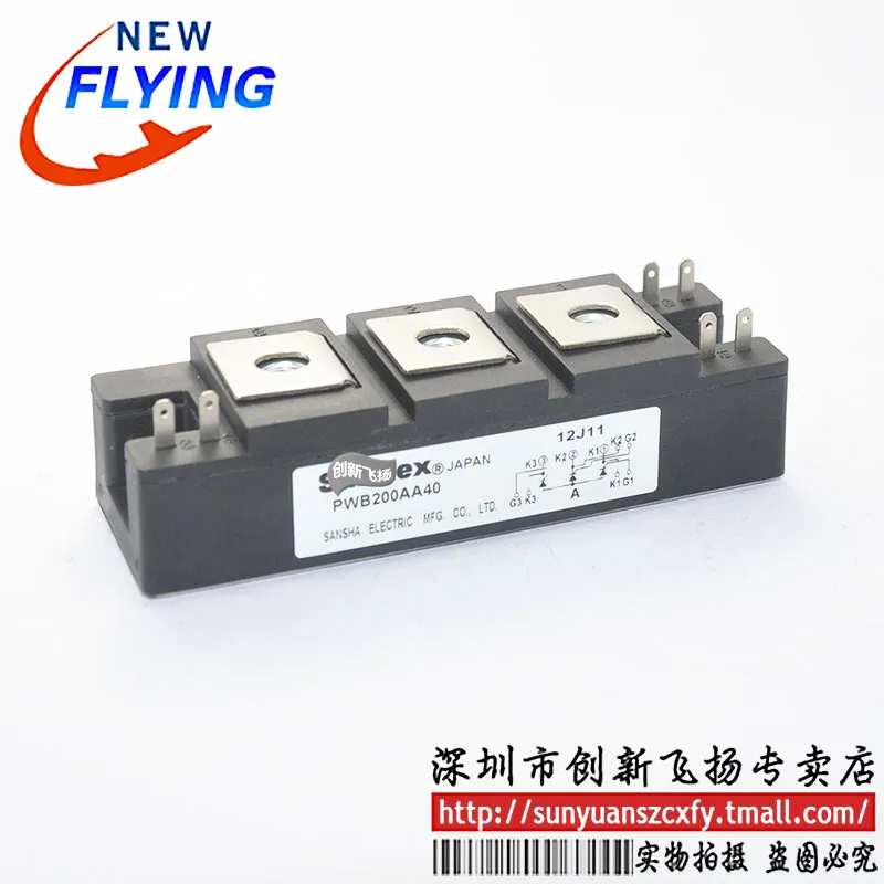 

Original Product PWB200AA40 PK160FG80 FP40R12KT3 SKIIP11NAB12T4V1 7MBR30SA060-50 7MBR35UA120-50