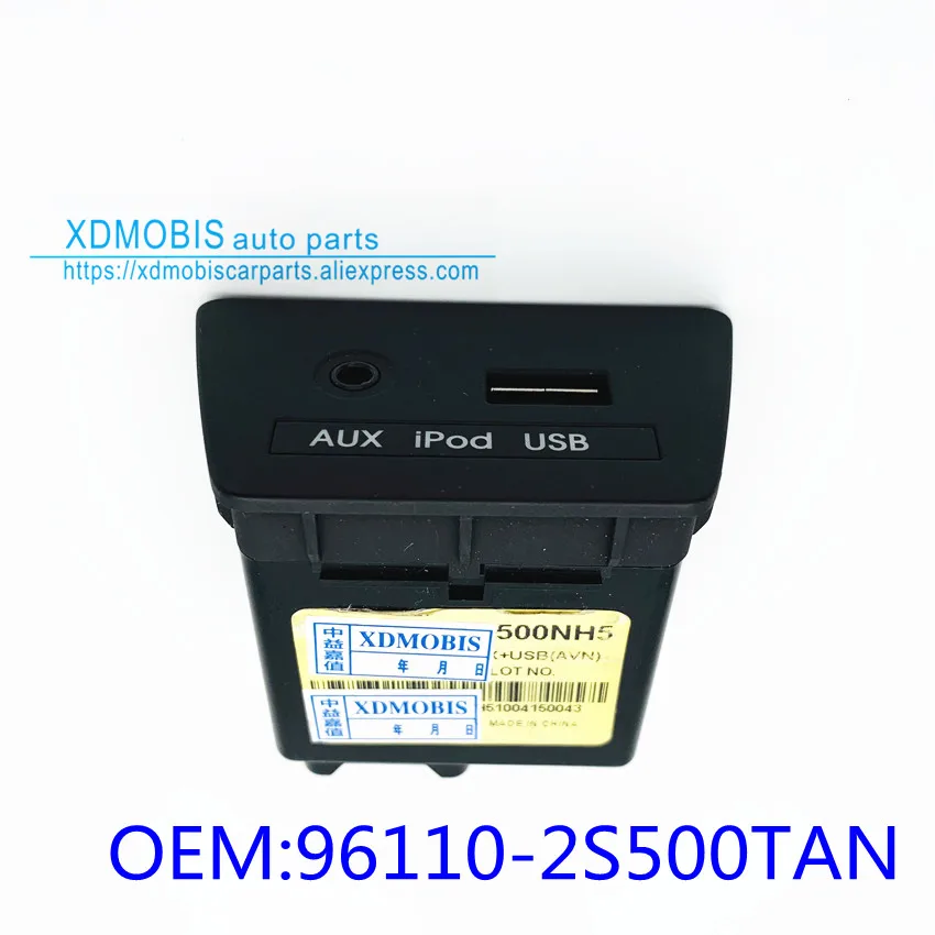 Оригинальный интерфейс USB AUX для Hyundai ix35 Tucson 2010 2015 OEM:96110 2S500TAN|Переключатели и