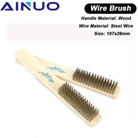 1pcs wood handle brass wire copper brush for industrial devices surfaceinner polishing grinding cleaning 6x16 row brushes hand