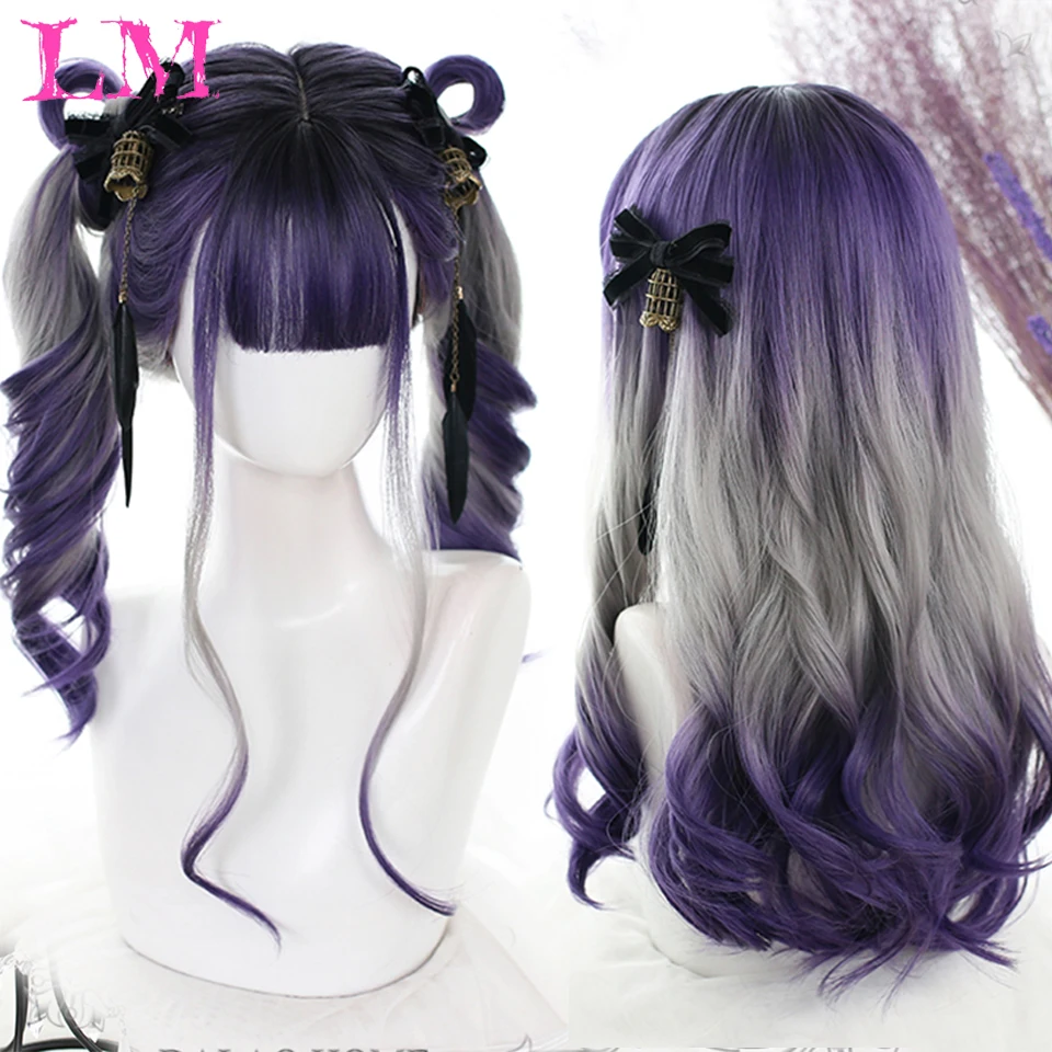 

LM Synthetic Long Colorful Ombre Lolita Harajuku Wig With Bangs Natural Wavy Pink Purple Blue Cosplay Part Daily Wigs