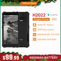 iiif150 h2022 rugged smartphone 4gb32g 5 5 4800mah android 11 mobile phone 13mp camera cell phone