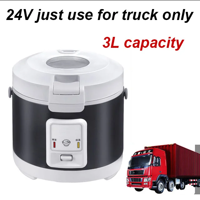 Black 12V 24V мини риса Плита автомобиль грузовик суп каша Пособия по кулинарии машина Еда отпариватель электрическое отопление Коробки для обедов еда нагреватель - Цвет: Black