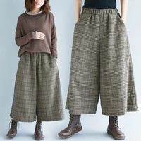 new products loose waist thick plaid divided skirt fat mm literature and art casual capri woolen loose pants womens