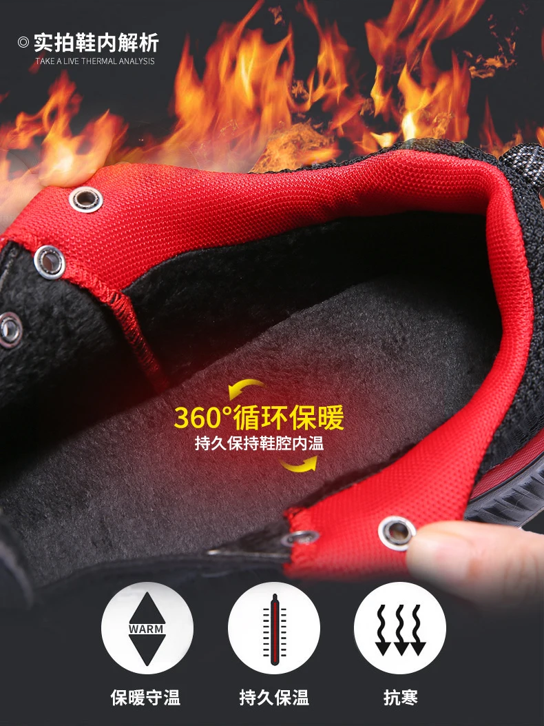 Damyuan/зимняя повседневная обувь на меху Мужская дышащая обувь; Zapatos De Hombre; большие размеры 46; обувь без застежки для мужчин; Легкие мужские кроссовки; повседневная обувь черного цвета кроссовки мужские
