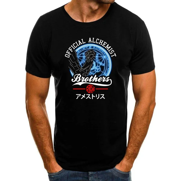 

official alchemist v2 T-Shirt Men's Tee Summer Short Sleeve T Shirt Euro
