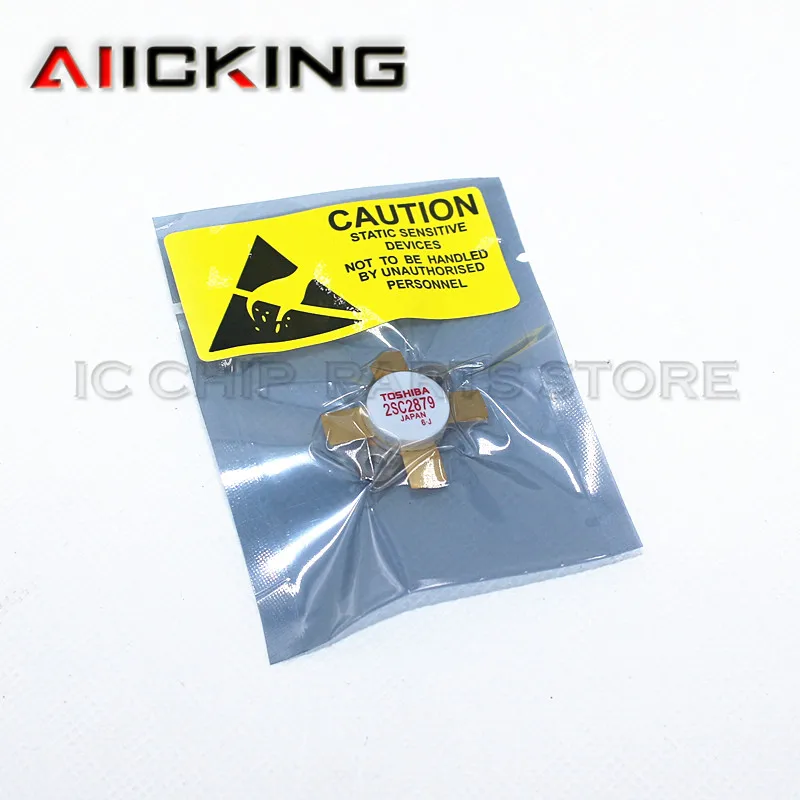 Free Shipping 2SC2879 Original SMD RF tube High Frequency tube Power amplification module in stock