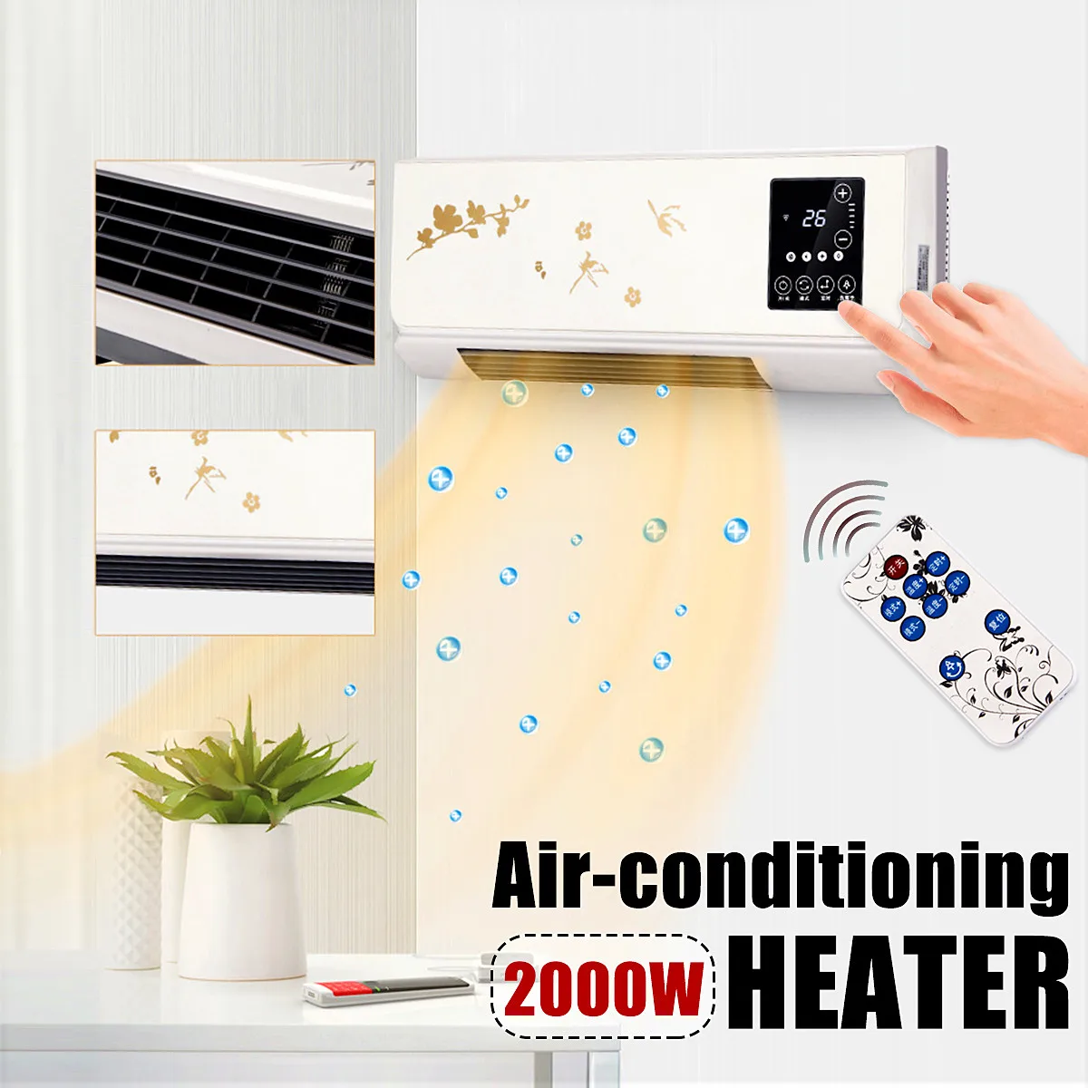 Настенный светодиодный обогреватель с сенсорным переключателем 2 кВт домашний