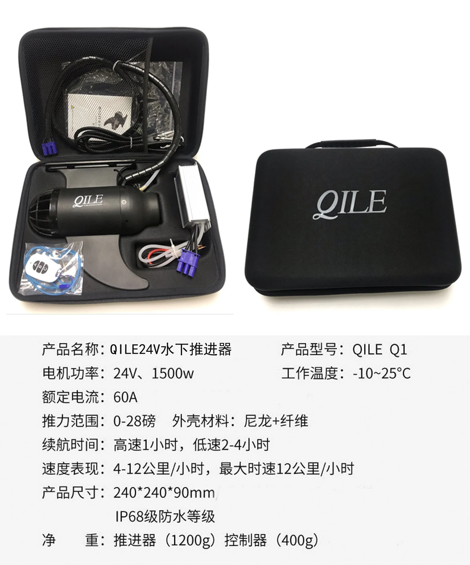 Доска SUP paddle 16 В/12 В/24 В электрическая доска для серфинга лодка рыбалки катание на