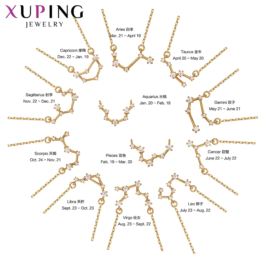 Xuping, Новое поступление, ожерелье, 12 созвездий, ожерелье для женщин, девушек, элегантная цепочка, ювелирные изделия, рождественские подарки, S215.2-46346 - Окраска металла: Pure Gold Color