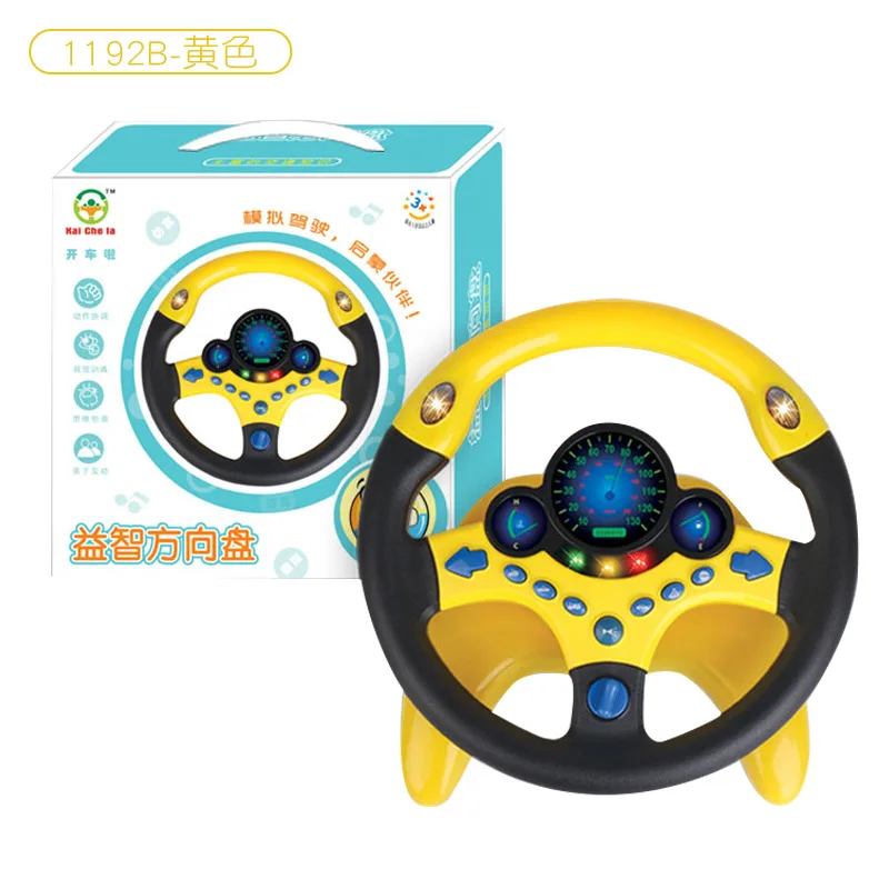 

Electric Simulation Steering Wheel Toy With Light Music Baby Children Toys Puzzle Baby Carriage Steering Wheel Vocal Toys