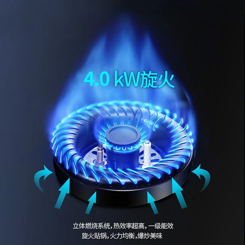 Газовая плита с девятью отверстиями, двойная плита, 5.0KW ожесточенная печь, интеллектуальная синхронизация, плита с природным газом, встроенные газовые варочные панели, двойные