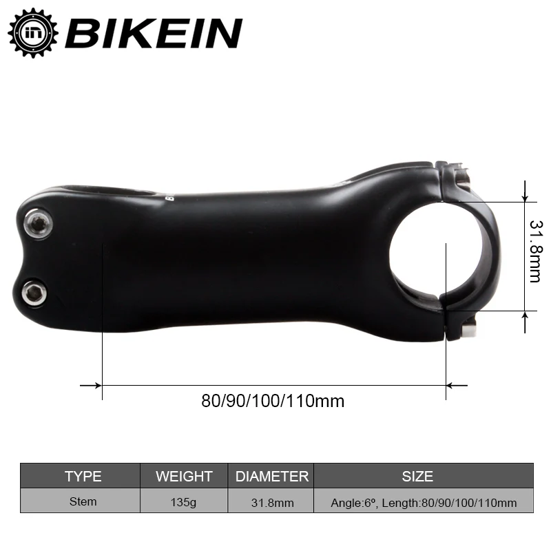 BIKEIN-сверхлегкий полностью углеродное волокно MTB однообразный руль 135 г + 6