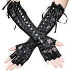 Женские кружевные длинные перчатки в сеточку, сексуальные черные перчатки в стиле хип-хоп для соблазнительного ночного клуба, Косплея