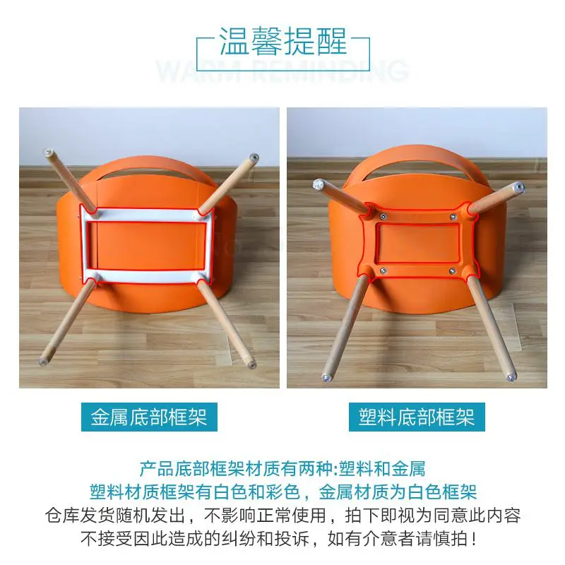 Стол для ведения переговоров и стул простые современные продажи офисный ресепшн