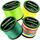 Леска плетеная для ловли карпа, 84-жильная, 9 нитей, 1003001000 м