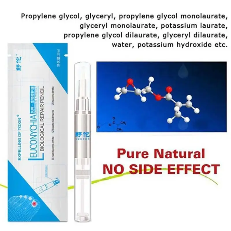 1 шт. ручка для восстановления ногтей от грибка |