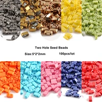 100pcs 522mm two hole czech glass seed beads miyuki tila loose spacer beads for jewelry making diy bracelet necklace earrings