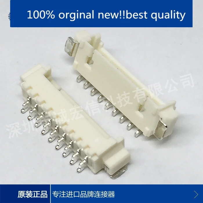 

10pcs 100% orginal new in stock 53261-0971 0532610971 1.25MM 9P horizontal sticker connector