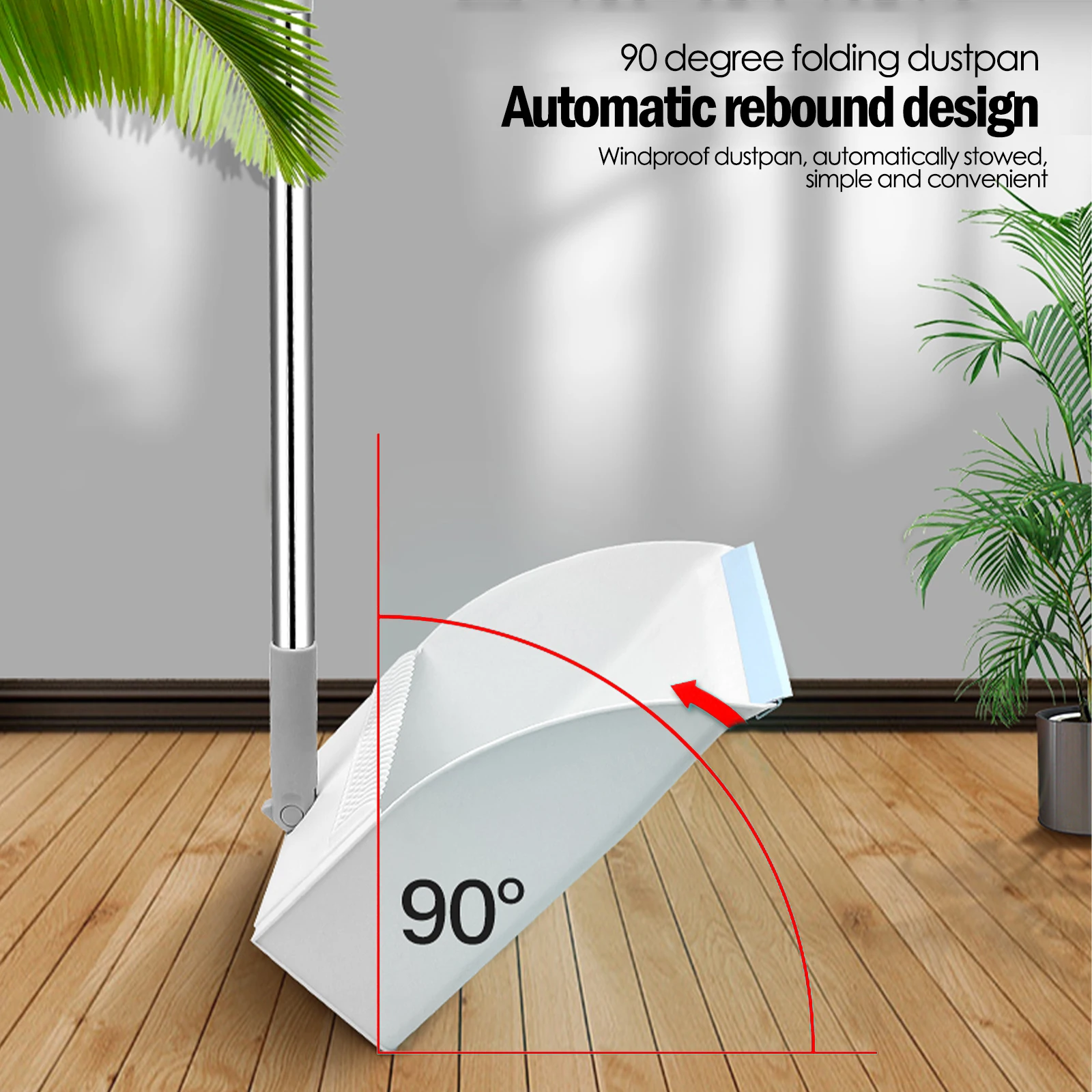 Семейная щетка и совок для пыли комбинированная антипригарная подметания волос