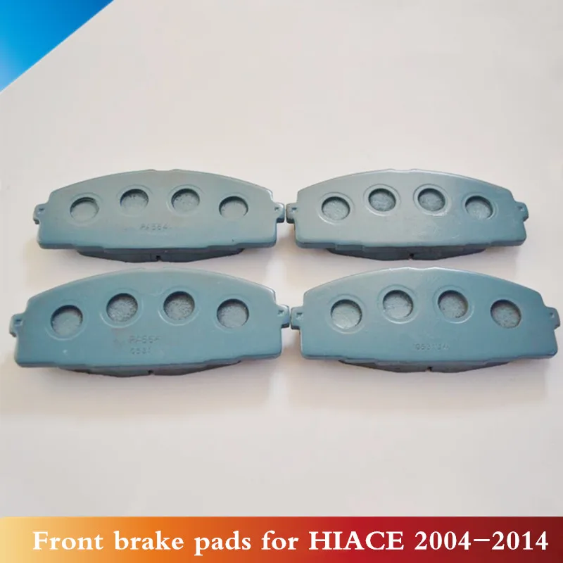 Передние тормозные колодки CAPQX для HIACE 2005 2006 2007 2008 2009 2010 2011 2012 2013 2014 OEM:04465 26420