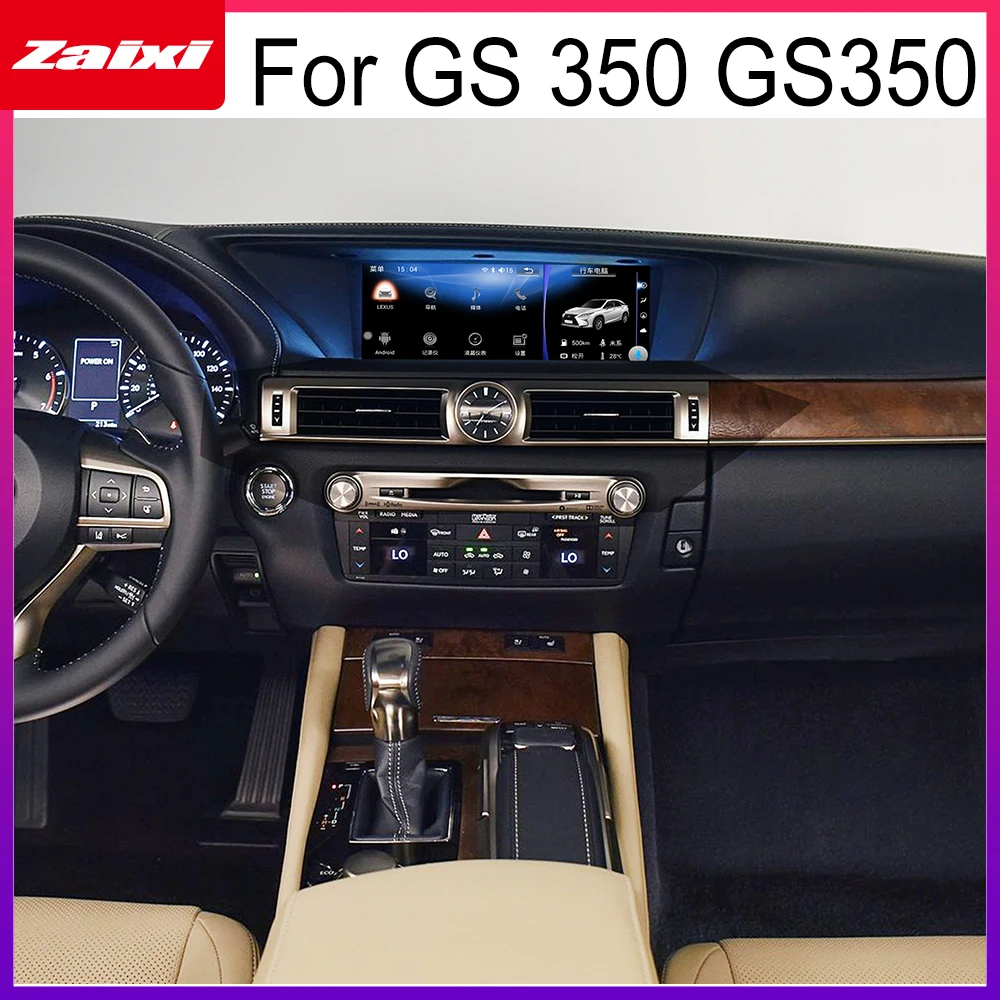 Автомобильный мультимедийный плеер на Android с радио и GPS для Lexus GS 350 GS350 2013 2014 2016 2015