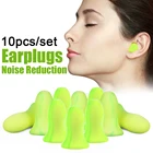 210 шт., звукоизоляционные ушные вкладыши для сна