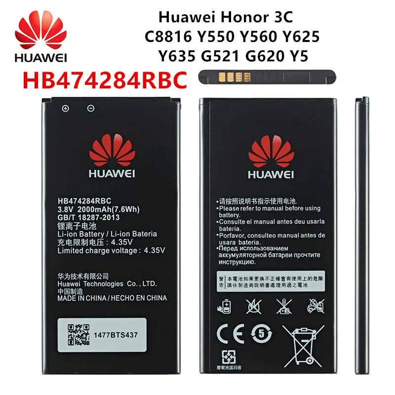 100% Оригинальный аккумулятор Huawei HB474284RBC 2000 мАч для HUAWEI honor 3C lite C8816 Y550 Y560 Y625 Y635 G521 G620