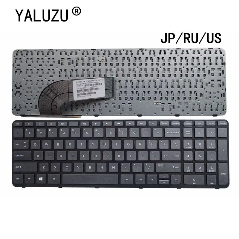 Новая клавиатура JP/RU/US для ноутбука HP 15-e042TX 15-e063TX 15-e064TX 15-e065TX 15-e066TX - купить по