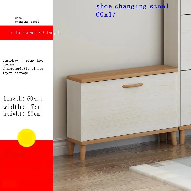 Кухонный шкаф для хранения минималистичная мебель многофункциональная обувной - Фото №1
