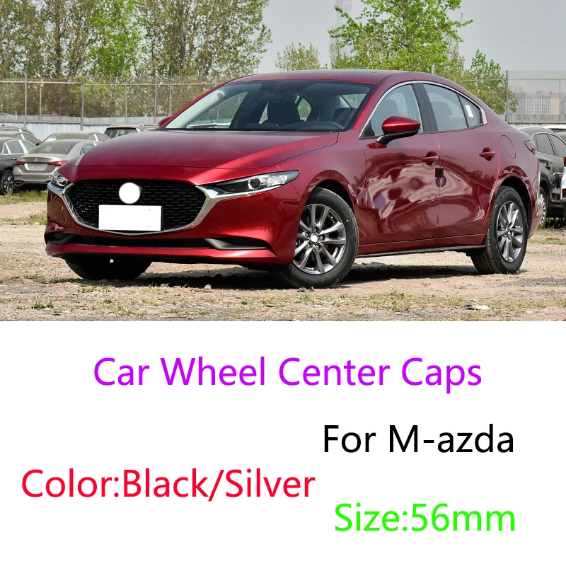 4 шт. накладки на обода для Mazda 2 3 6 5 8 Центральная втулка колеса автомобиля CX CX5 CX3 CX7