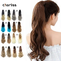 chorliss synthetic hair hairpiece long wavy ponytail wrap on clip hair extensions fack hair ombre blonde pony tail grey black