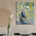 Камень Аугуст Ренуар девушка с зонтом холст картина печать гостиная домашний декор Современные строительные плакаты