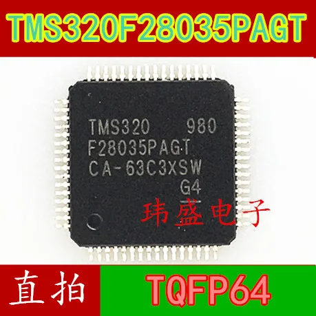 TMS320F28035PAGT TQFP64| |