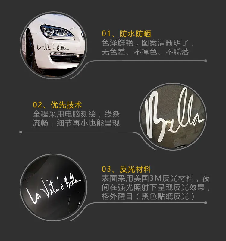 Foreign Trade Reflective Automobile Sticker Nike Air Jordan Dunk Basketball Cool Funny Bumper Stickers